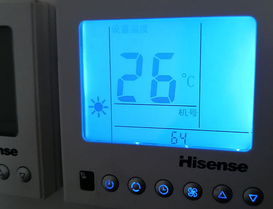 同江海信中央空调维修电话在哪里找