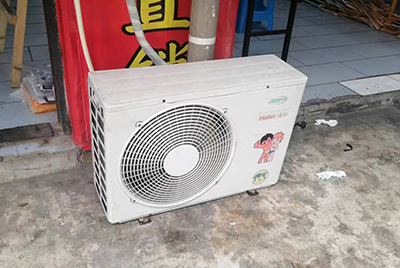 同江空调突然不制冷只吹自然风怎么办？